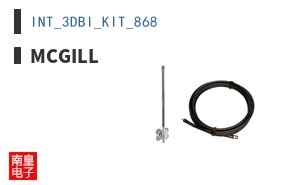 INT_3DBI_KIT_868