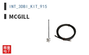 INT_3DBI_KIT_915