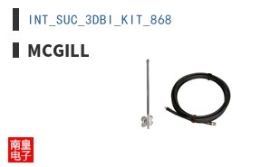 INT_SUC_3DBI_KIT_868