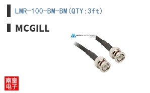 LMR-100-BM-BM(QTY:3ft)