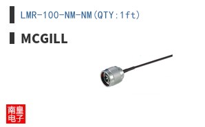LMR-100-NM-NM(QTY:1ft)