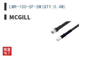 LMR-100-SF-SM(QTY:0.4M)