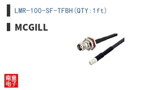 LMR-100-SF-TFBH(QTY:1ft)