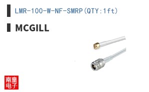 LMR-100-W-NF-SMRP(QTY:1ft)