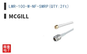 LMR-100-W-NF-SMRP(QTY:2ft)