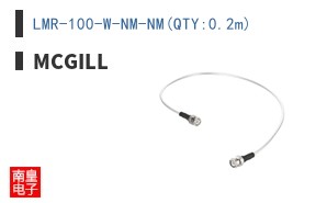 LMR-100-W-NM-NM(QTY:0.2m)