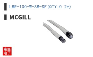 LMR-100-W-SM-SF(QTY:0.2m)