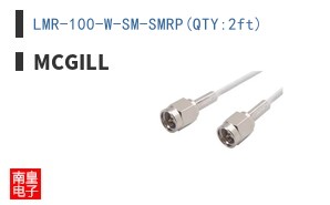 LMR-100-W-SM-SMRP(QTY:2ft)
