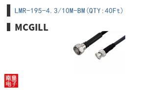 LMR-195-4.3/10M-BM(QTY:40Ft)