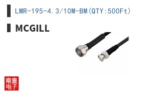 LMR-195-4.3/10M-BM(QTY:500Ft)