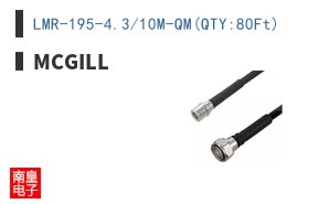 LMR-195-4.3/10M-QM(QTY:80Ft)