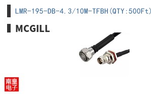 LMR-195-DB-4.3/10M-TFBH(QTY:500Ft)