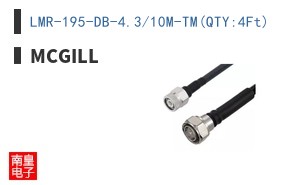LMR-195-DB-4.3/10M-TM(QTY:4Ft)