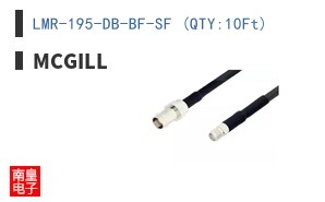 LMR-195-DB-BF-SF (QTY:10Ft)