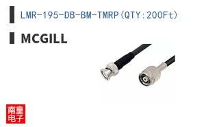 LMR-195-DB-BM-TMRP(QTY:200Ft)