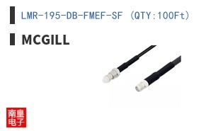 LMR-195-DB-FMEF-SF (QTY:100Ft)