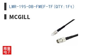 LMR-195-DB-FMEF-TF(QTY:1Ft)
