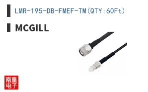 LMR-195-DB-FMEF-TM(QTY:60Ft)