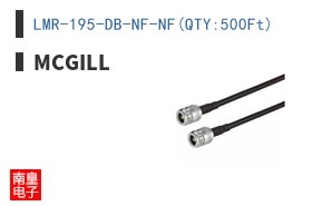 LMR-195-DB-NF-NF(QTY:500Ft)