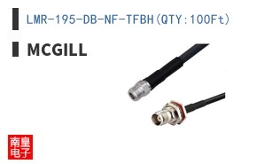 LMR-195-DB-NF-TFBH(QTY:100Ft)