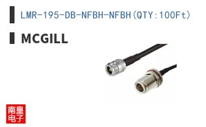 LMR-195-DB-NFBH-NFBH(QTY:100Ft)