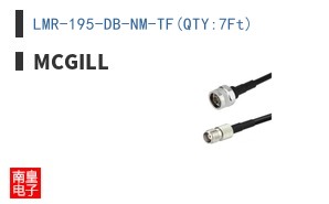 LMR-195-DB-NM-TF(QTY:7Ft)