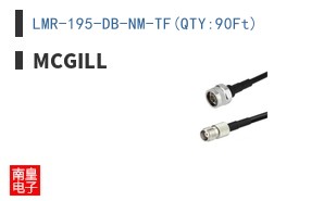 LMR-195-DB-NM-TF(QTY:90Ft)