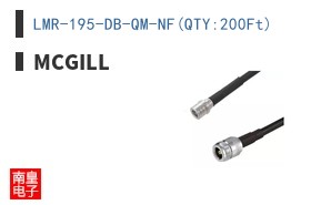 LMR-195-DB-QM-NF(QTY:200Ft)