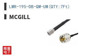 LMR-195-DB-QM-UM(QTY:7Ft)
