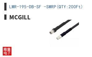 LMR-195-DB-SF -SMRP(QTY:200Ft)