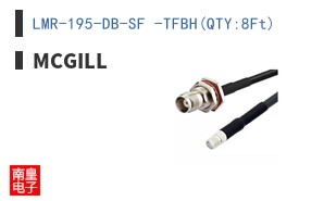 LMR-195-DB-SF -TFBH(QTY:8Ft)