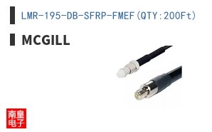 LMR-195-DB-SFRP-FMEF(QTY:200Ft)