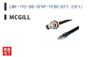 LMR-195-DB-SFRP-TFBH(QTY:25Ft)