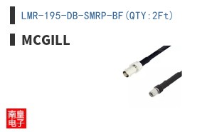 LMR-195-DB-SMRP-BF(QTY:2Ft)