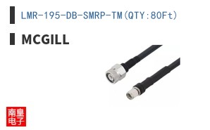LMR-195-DB-SMRP-TM(QTY:80Ft)