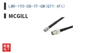 LMR-195-DB-TF-QM(QTY:4Ft)