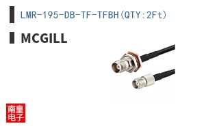 LMR-195-DB-TF-TFBH(QTY:2Ft)