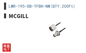 LMR-195-DB-TFBH-NM(QTY:200Ft)