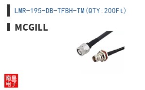 LMR-195-DB-TFBH-TM(QTY:200Ft)