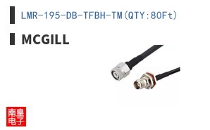 LMR-195-DB-TFBH-TM(QTY:80Ft)