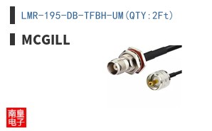 LMR-195-DB-TFBH-UM(QTY:2Ft)