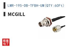 LMR-195-DB-TFBH-UM(QTY:60Ft)