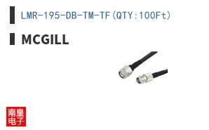 LMR-195-DB-TM-TF(QTY:100Ft)