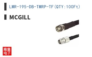 LMR-195-DB-TMRP-TF(QTY:100Ft)
