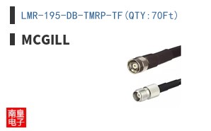 LMR-195-DB-TMRP-TF(QTY:70Ft)