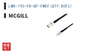 LMR-195-FR-BF-FMEF(QTY:80Ft)