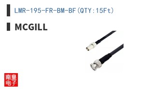 LMR-195-FR-BM-BF(QTY:15Ft)