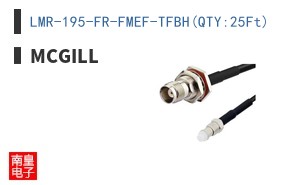LMR-195-FR-FMEF-TFBH(QTY:25Ft)