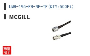 LMR-195-FR-NF-TF(QTY:500Ft)