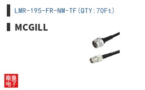 LMR-195-FR-NM-TF(QTY:70Ft)